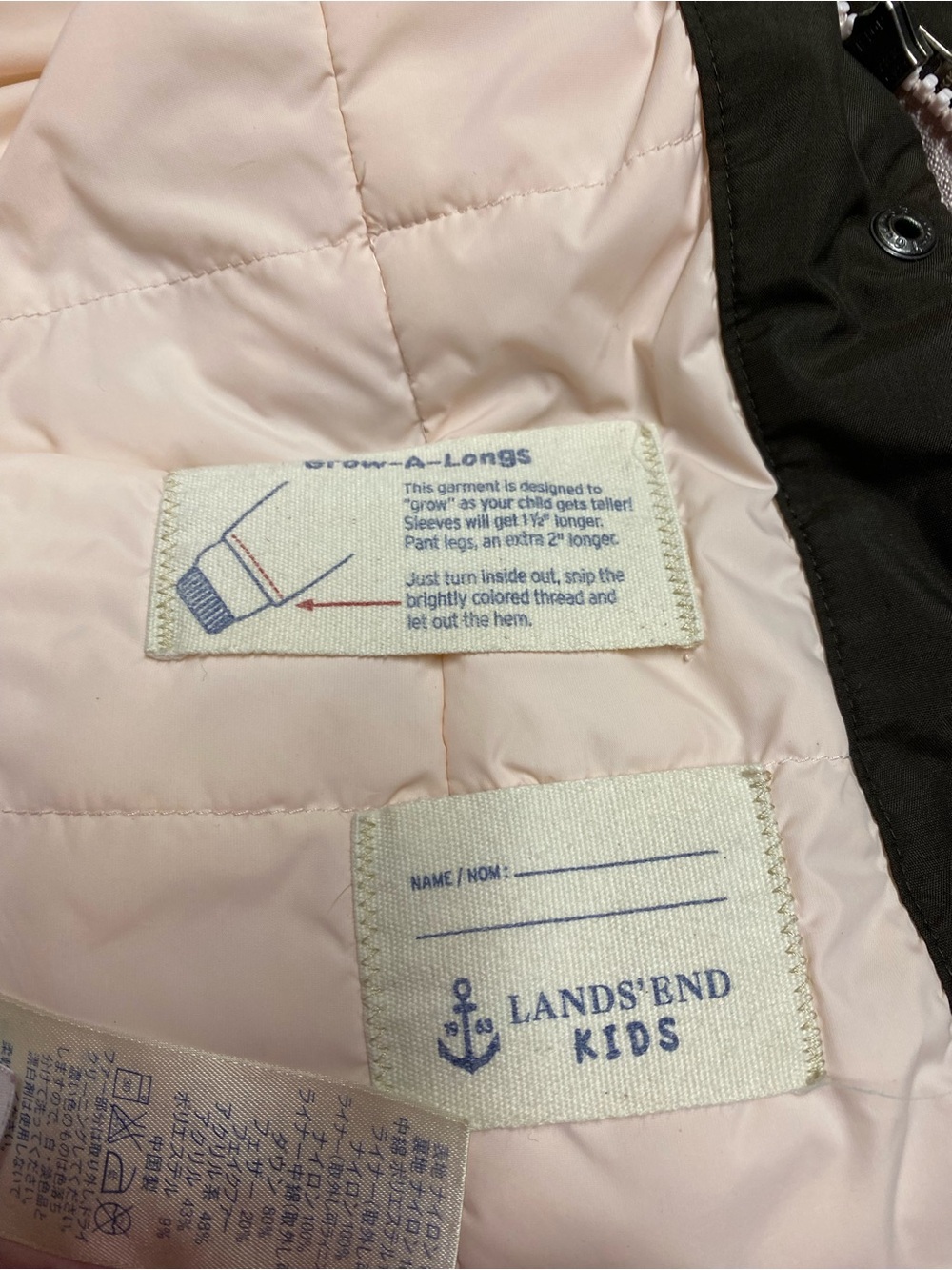 Lands' End Kids Brown Hooded Puffer Jacket - Picture 5 of 6